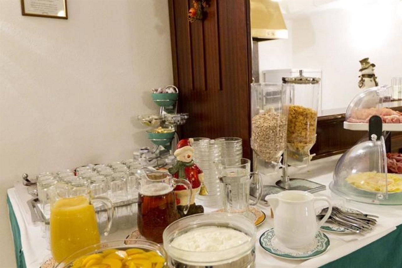 Hotel-Pension Bleckmann Vienna Luaran gambar